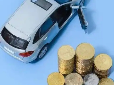 阳新车辆抵押贷款的产品对比和选择解析