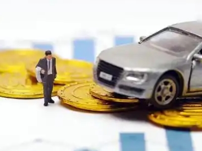 阳新车辆抵押贷款的三种常见贷款方式，你了解多少？