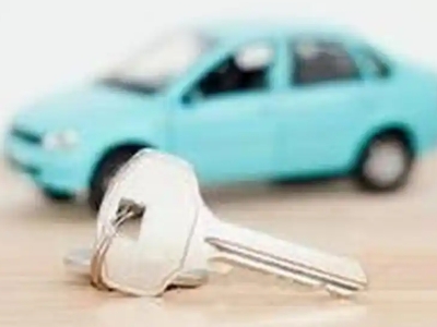 阳新汽车抵押贷款办理流程，阳新车抵贷需要什么条件?